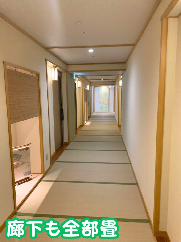 廊下の畳