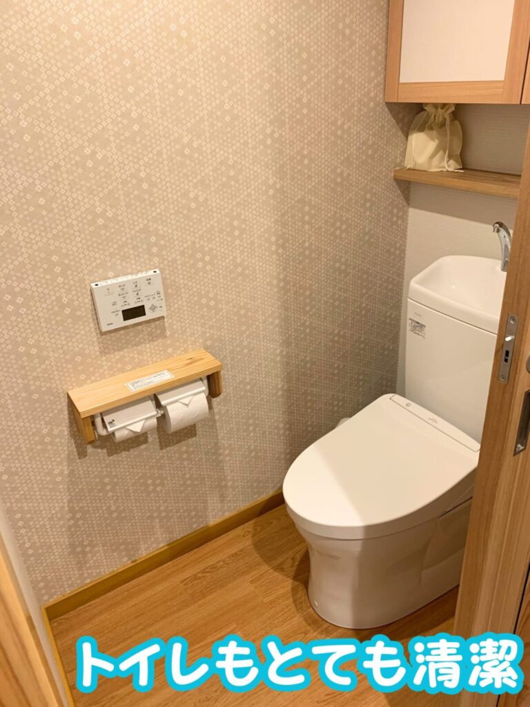 トイレ写真