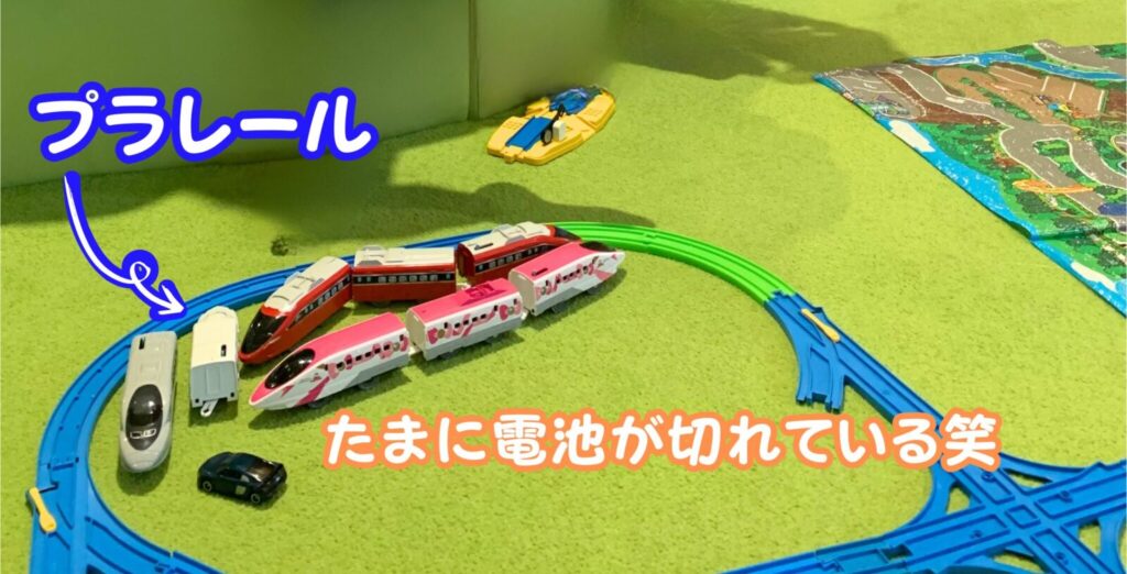 プレジャーステーション２