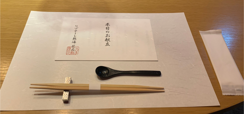 花火の画像